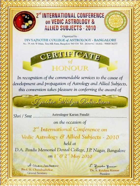 Karan Pandit Award