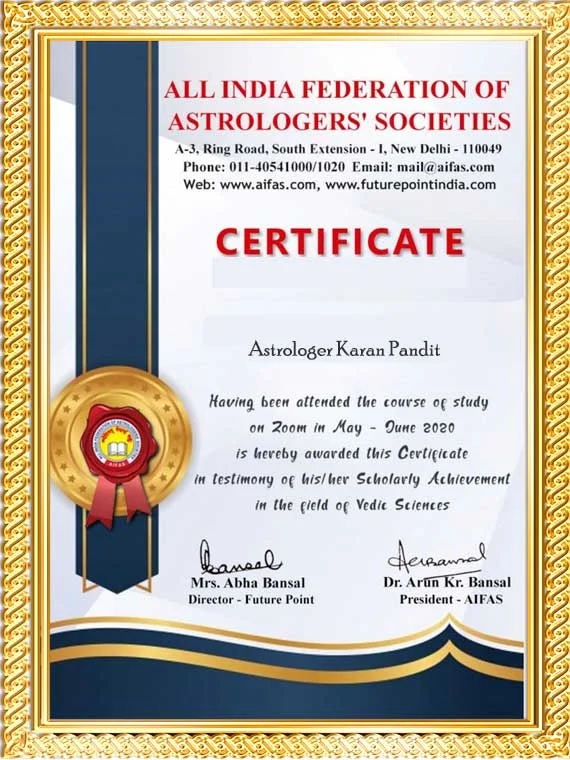 Karan Pandit Award